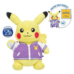 Build-A-Bear 25th Celebration Pokémon Pikachu Plush Bundle - US 2463